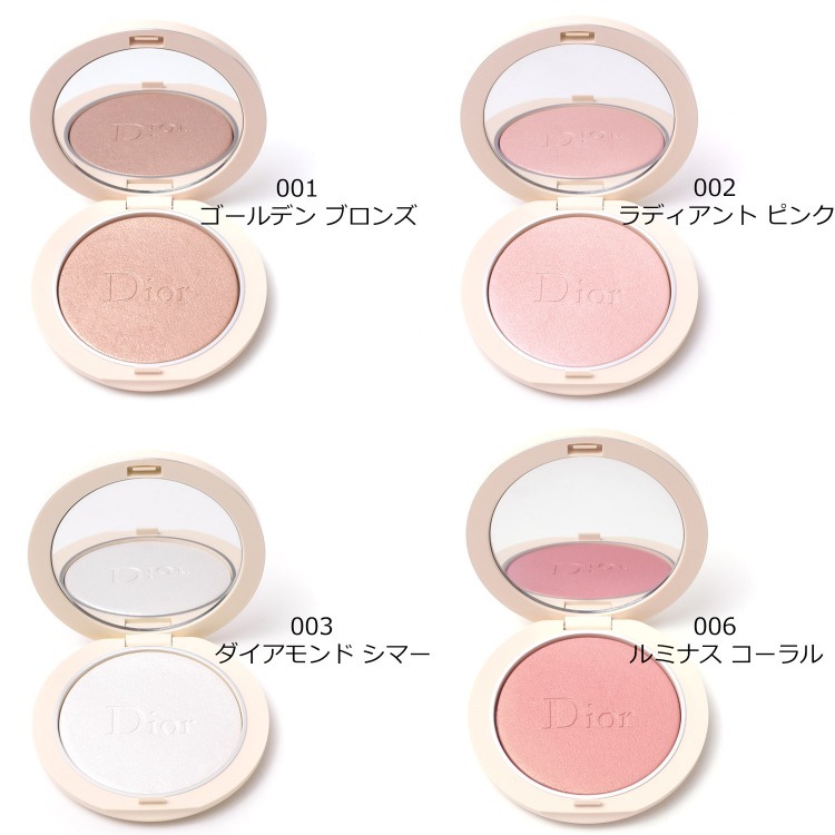 Christian Dior（クリスチャン・ディオール） ディオール Dior スキン