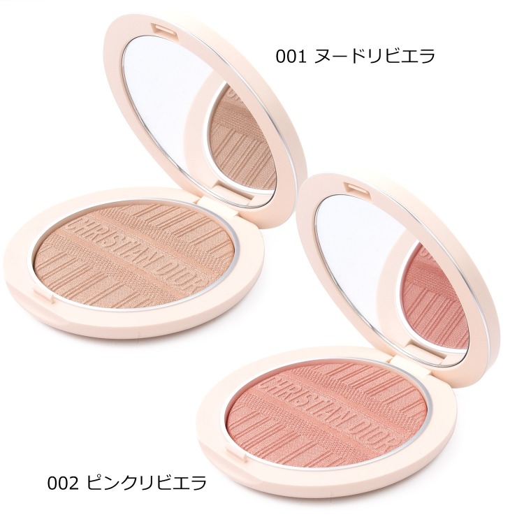 Christian Dior（クリスチャン・ディオール） ディオール Dior