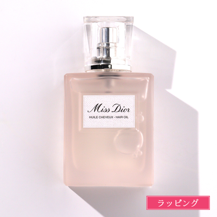 Miss Dior ミスディオール ヘアオイル 30ml 正規品 ヘアケア ギフト