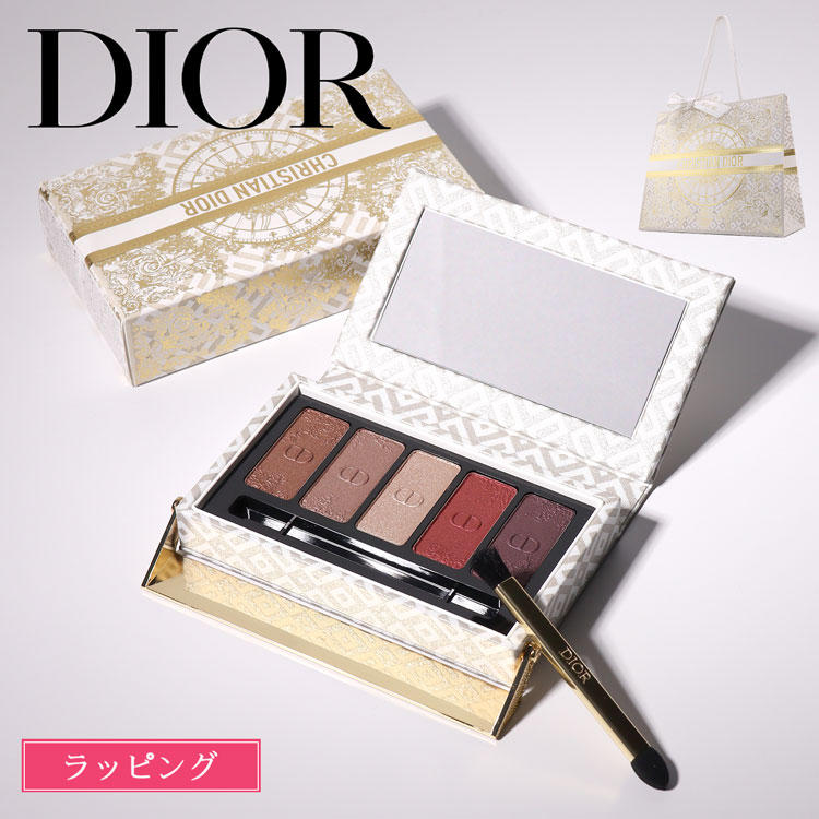 Christian Dior（クリスチャン・ディオール） [ショップバッグ付属