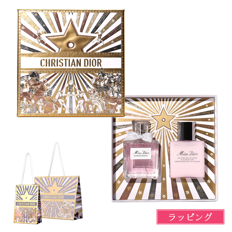 ディオール ミス コフレ 2025 Dior ボディミルク ブルーミング ブーケ