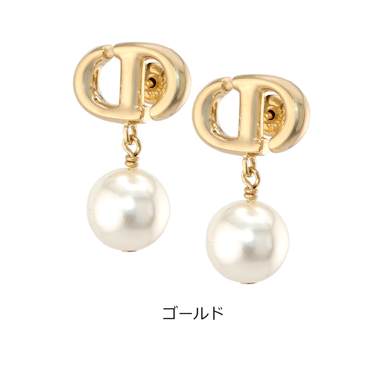 Christian Dior（クリスチャン・ディオール） ディオール CD Navy