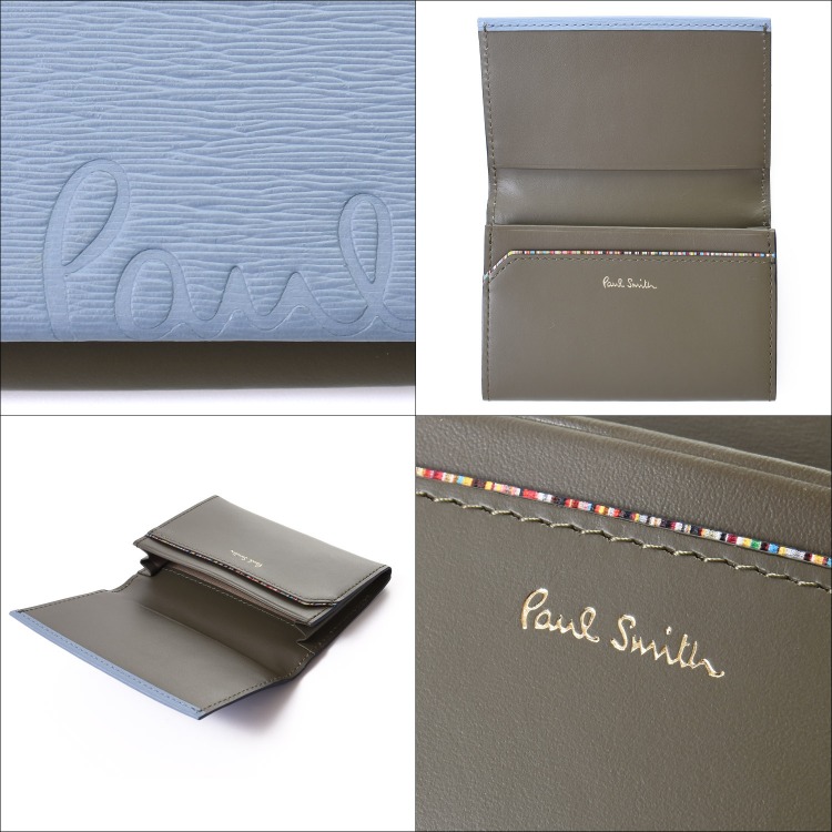 Paul Smith（ポール・スミス） 【名入れ】Paul Smith 名刺ケース ロゴ