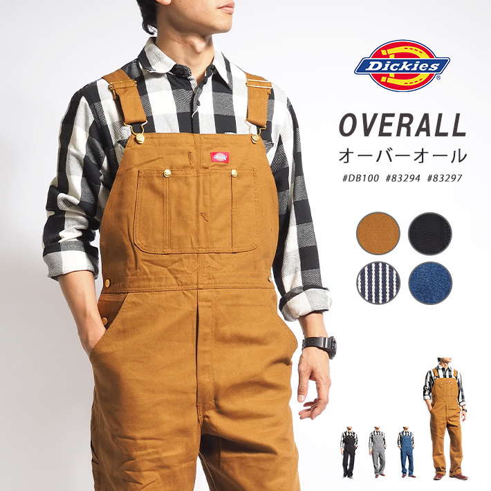 Dickies（ディッキーズ） オーバーオール つなぎ ダック デニム