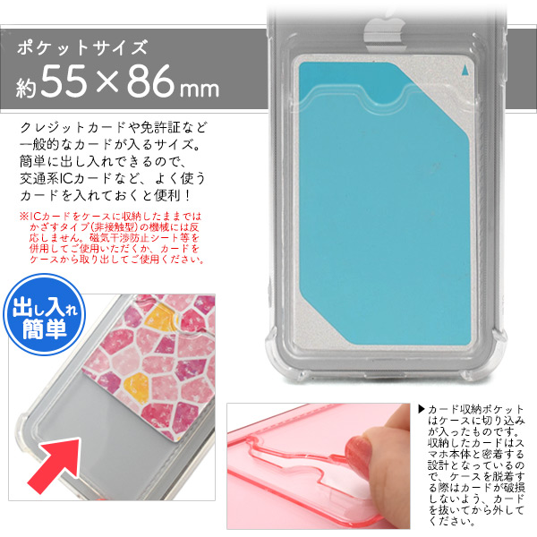 PLATA（プラタ） iPhoneSE（第二世代 第三世代）iPhone8 iPhone7