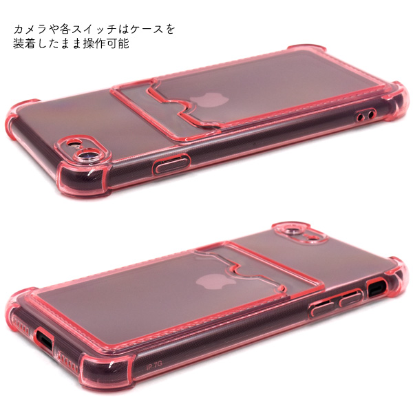 PLATA（プラタ） iPhoneSE（第二世代 第三世代）iPhone8 iPhone7