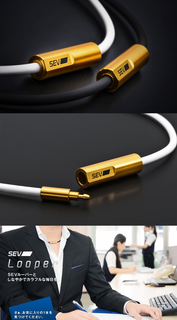 SEV（セブ） ネックレスルーパー タイプG サイズ44/46/48cm 1年保証