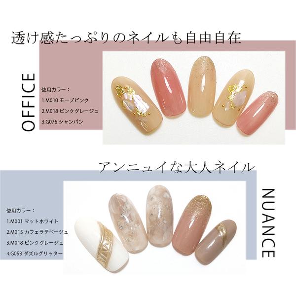 NAIL REPUBLIC カラージェル 100色 セット 3g ジェルネイル ジェル