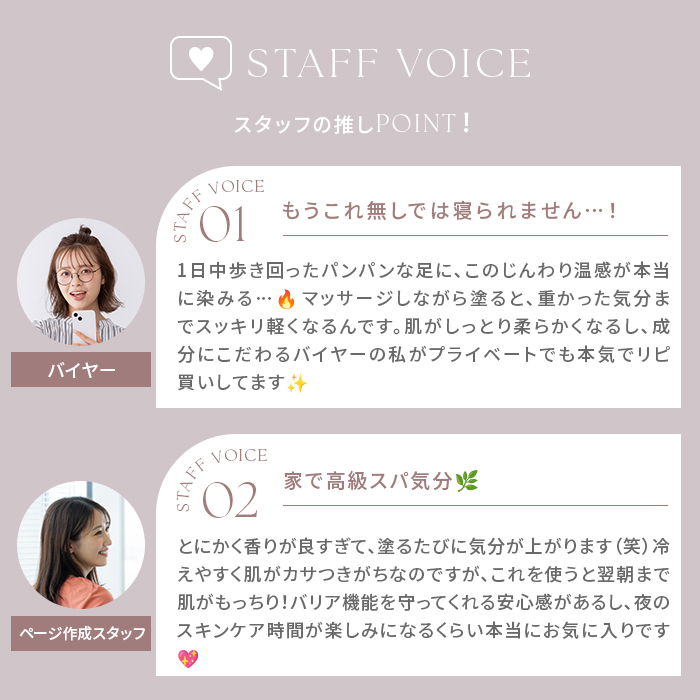 正規店 ＆themecell プライムメグリックスクリーム 120g ボディ