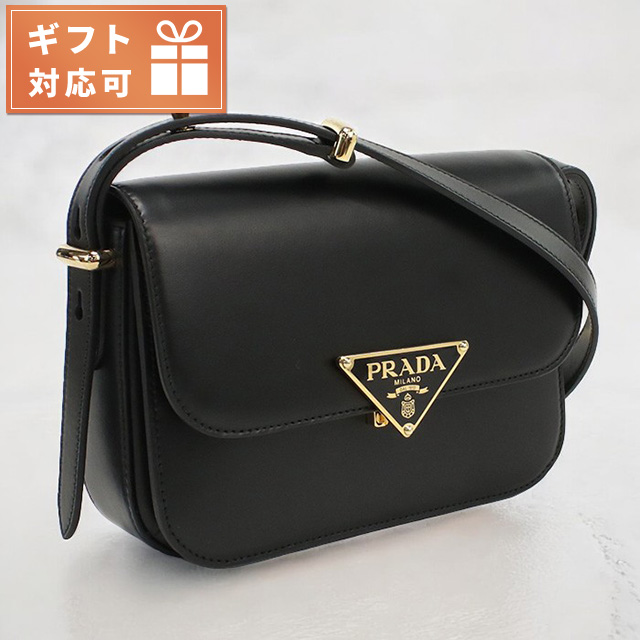 PRADA（プラダ） 斜め掛け ショルダーバッグ レディース ブランド