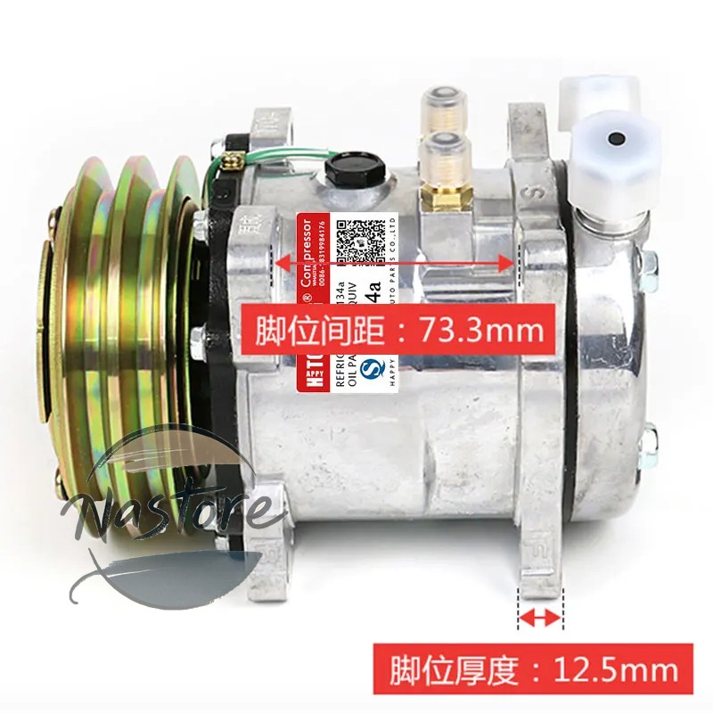 並行輸入品 エアコンコンプレッサー サンデン 自動 507 5h11 sd5h11