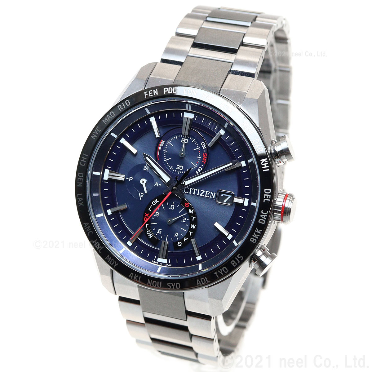 ATTESA（CITIZEN） （豪華おまけ有） シチズン アテッサ エコドライブ