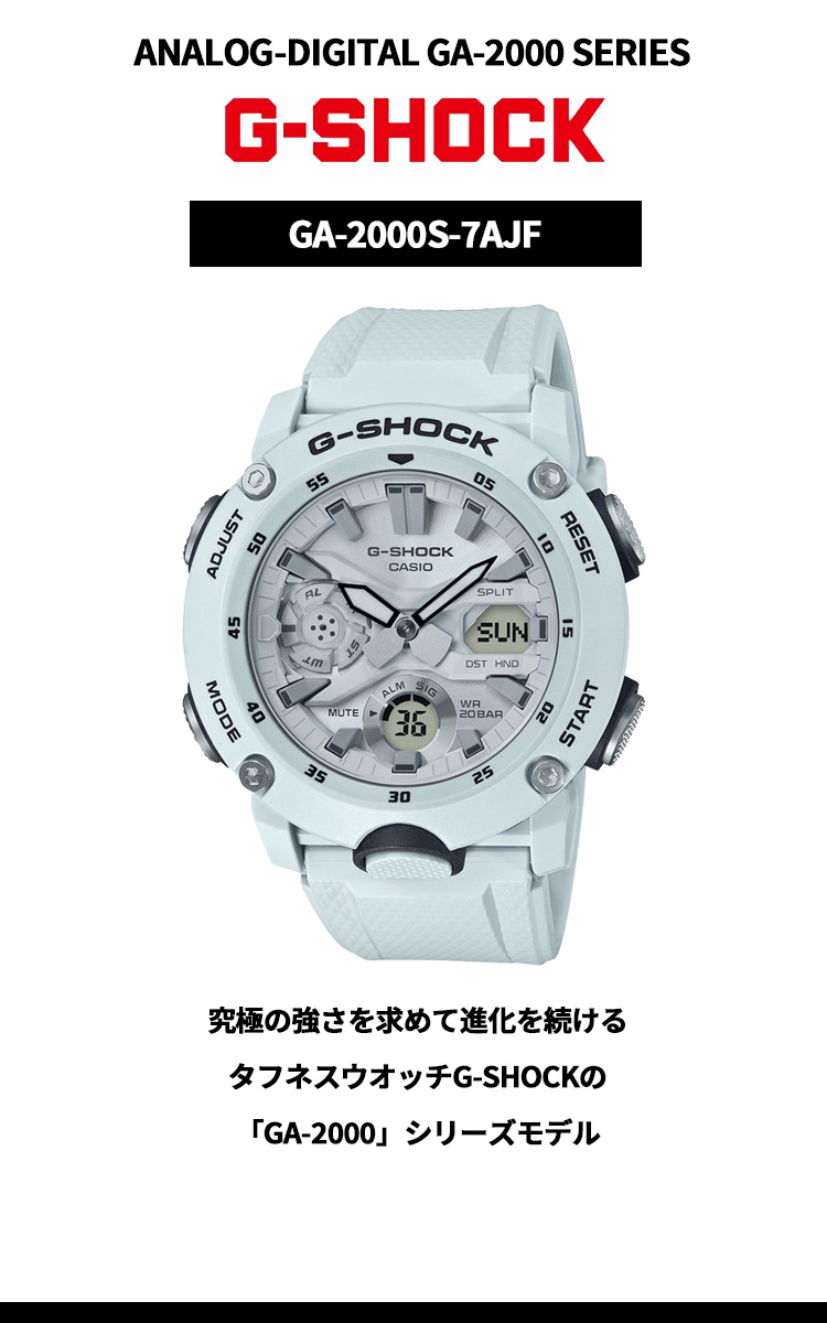 G-SHOCK Gショック 腕時計 メンズ GA-2000S-7AJF ジーショック : neel