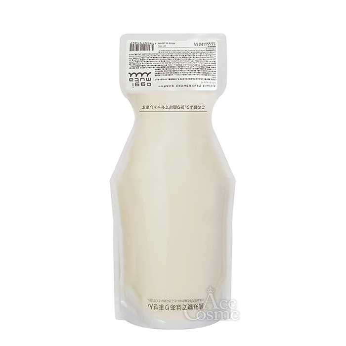 oggi otto オッジィオット オッジィムータ モイスチャー グランド