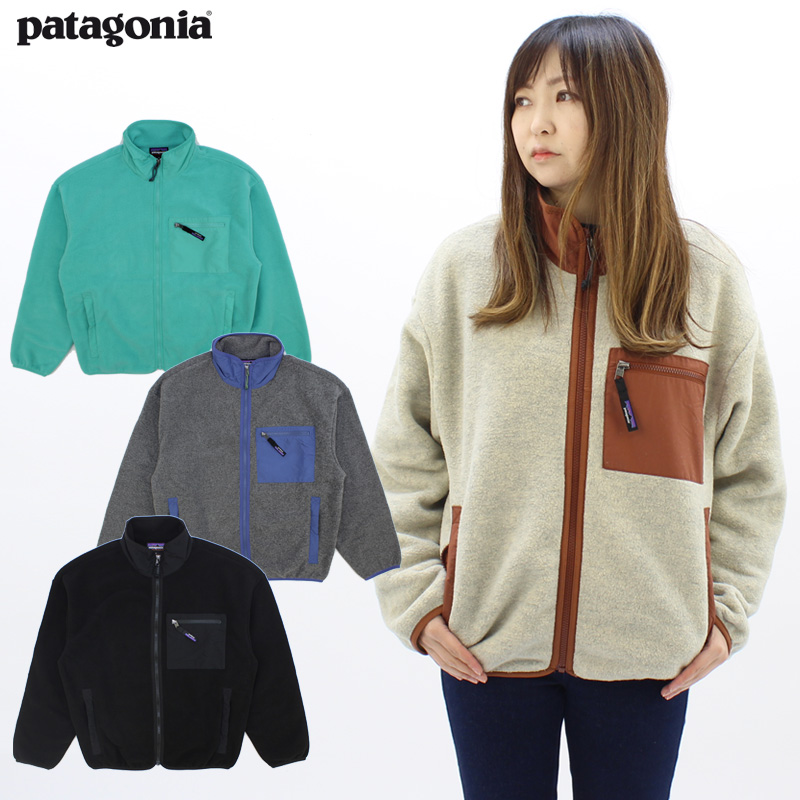 patagonia（パタゴニア） 【並行輸入】パタゴニア ウィメンズ シンチラ