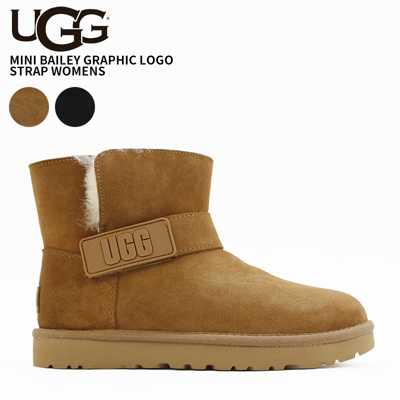 ugg-w1137073.jpg