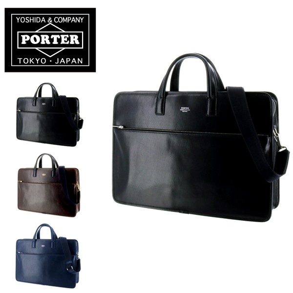 CLERK（PORTER） ポーター ビジネスバッグ PORTER 2way ブリーフケース