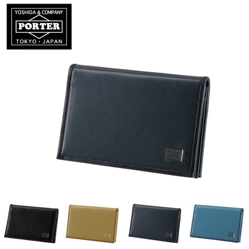 PLUME（PORTER） ポーター プリュム カードケース 179-03877 吉田