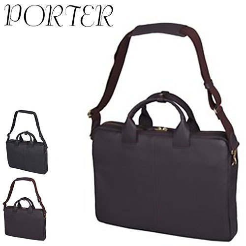 WITH（PORTER） ポーター ウィズ 2WAYブリーフケース 016-01075 メンズ