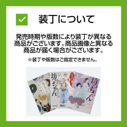 実践WindowsのMS−DOSがわかればOSもよくわかる