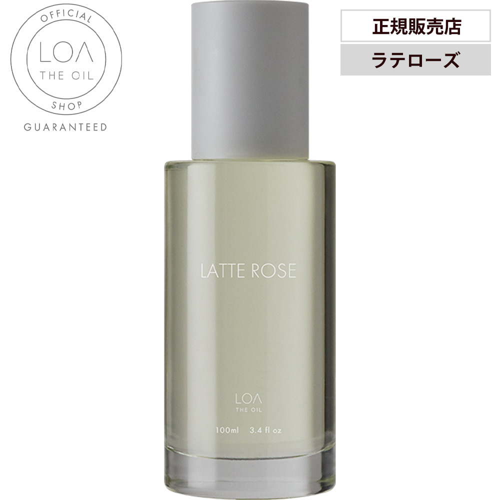正規販売店 ロアザオイル 100mL ヘアオイル ロアオイル LOA THE OIL