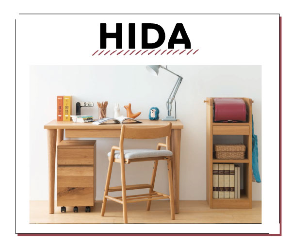 Next-Life-Style-NAGANO - 学習机｜Yahoo!ショッピング