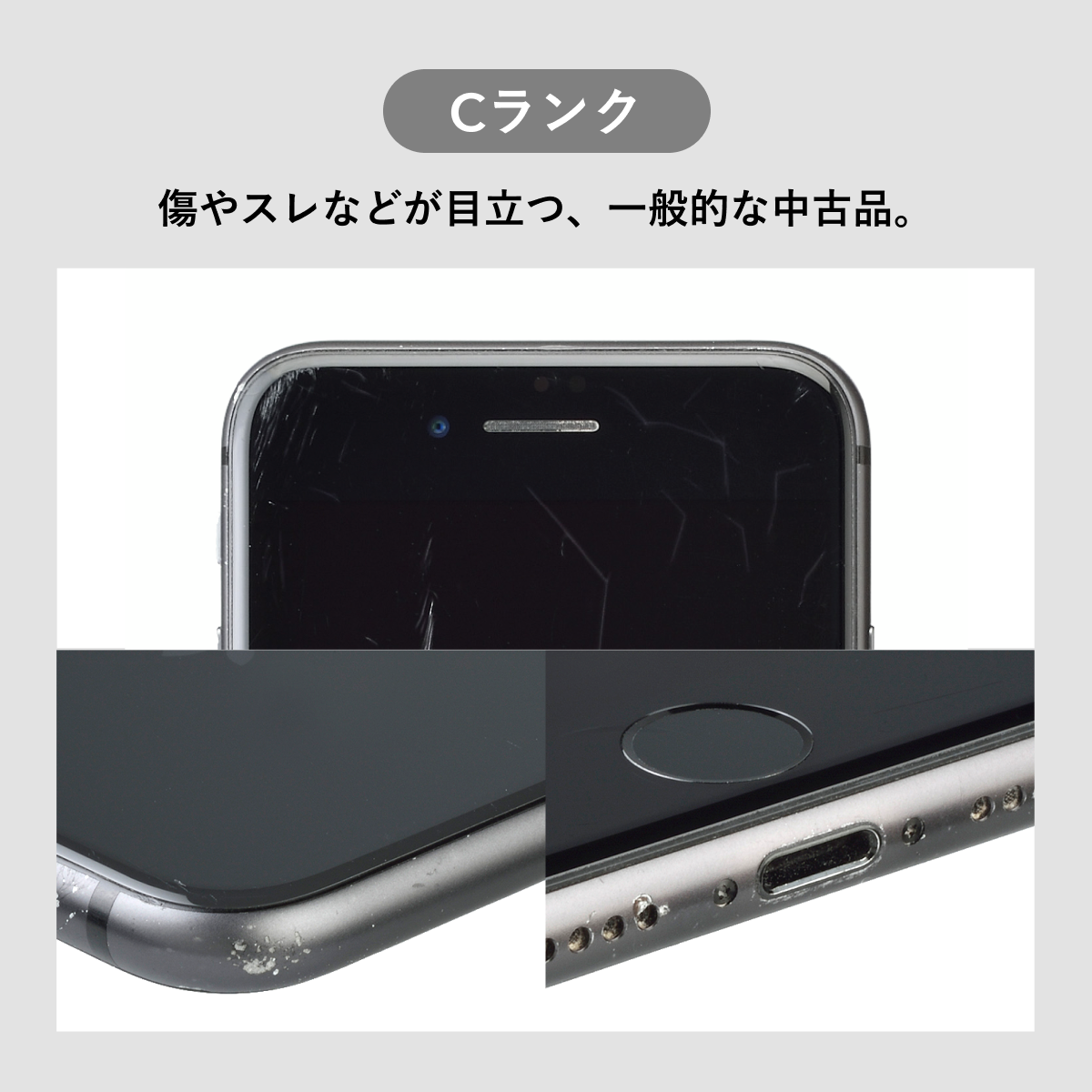iPhone 15 Plus 128GB 中古 スマホ スマートフォン 本体 SIMフリー