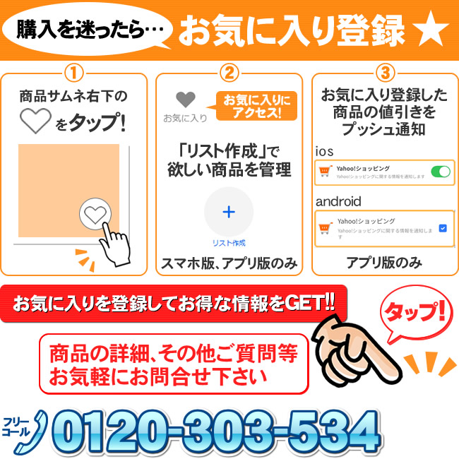 日本製＞ 還元水と次亜塩素酸水生成器（強酸性水タイプ）水素水生成器
