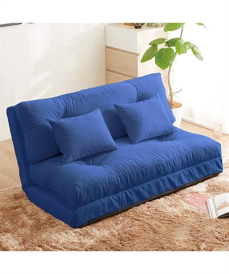 ニッセン（nissen） ソファー ベッド 1人掛け ソファ ｜3WAY 14段階