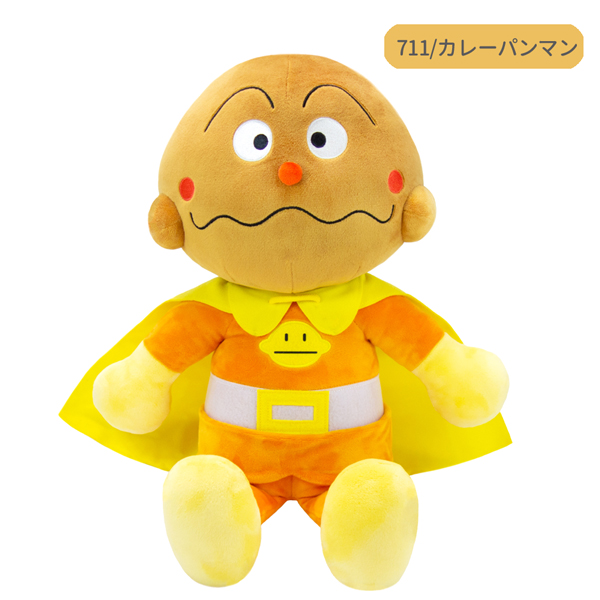 182683-715 アンパンマンキャラクター 抱き人形 ぬいぐるみ