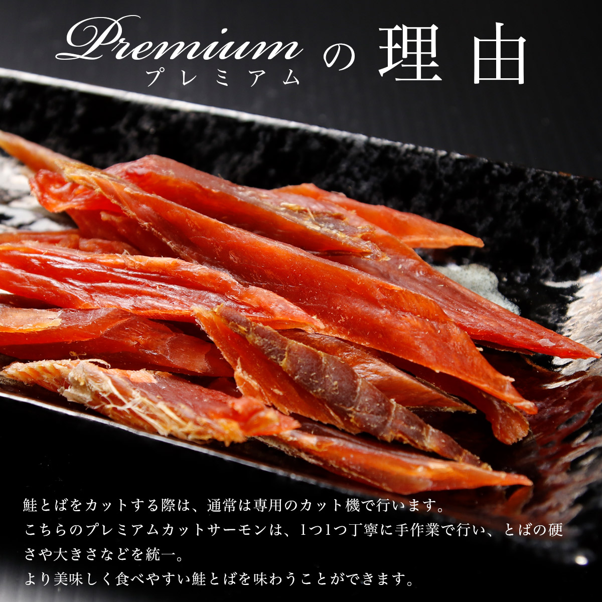 n-s-008 | ヤマニ野口水産