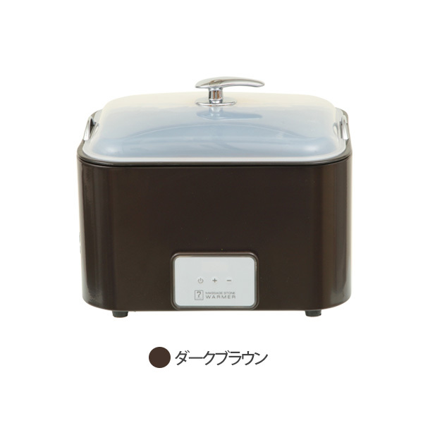 ホットストーンウォーマー 玄武岩 ホットストーン マッサージ ヒーター