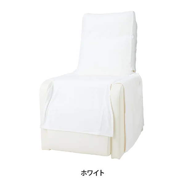 7BEAUTY（7ビューティー） リクライニングチェア マイクロファイバー