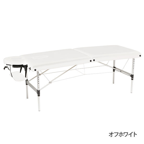 7BEAUTY（7ビューティー） マッサージベッド 折りたたみ 有孔 アルミ製