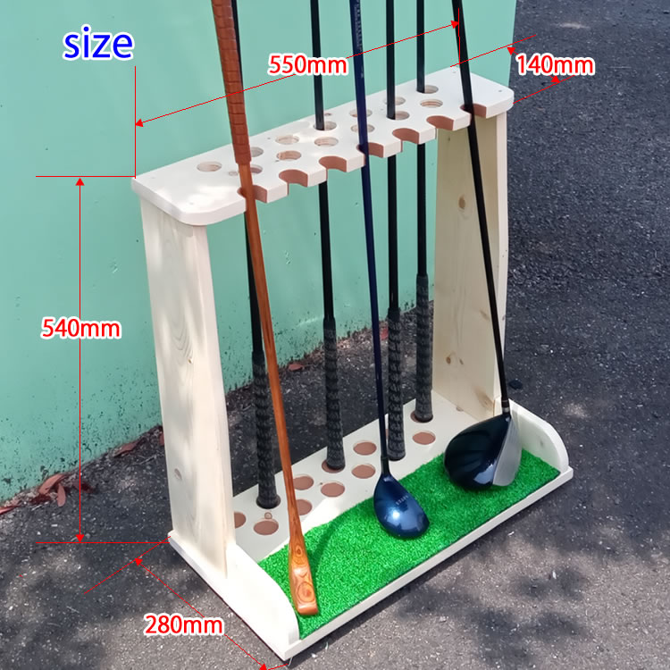 ゴルフクラブスタンド13本＋7本(前立てかけ) 無塗装磨き仕上【完成品で
