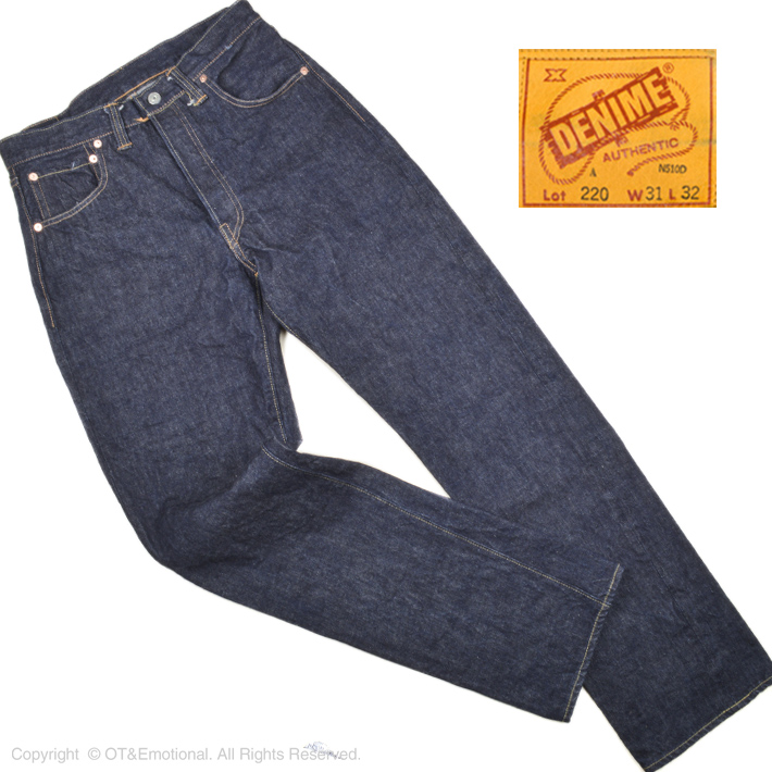 Denime（ドゥニーム） ドゥニーム（DENIME）ジーンズ XXシリーズ