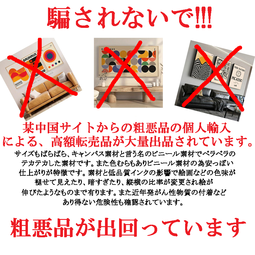 ポスター ルイジアナ ジャズ 音楽 絵画 インテリア A3サイズ アート