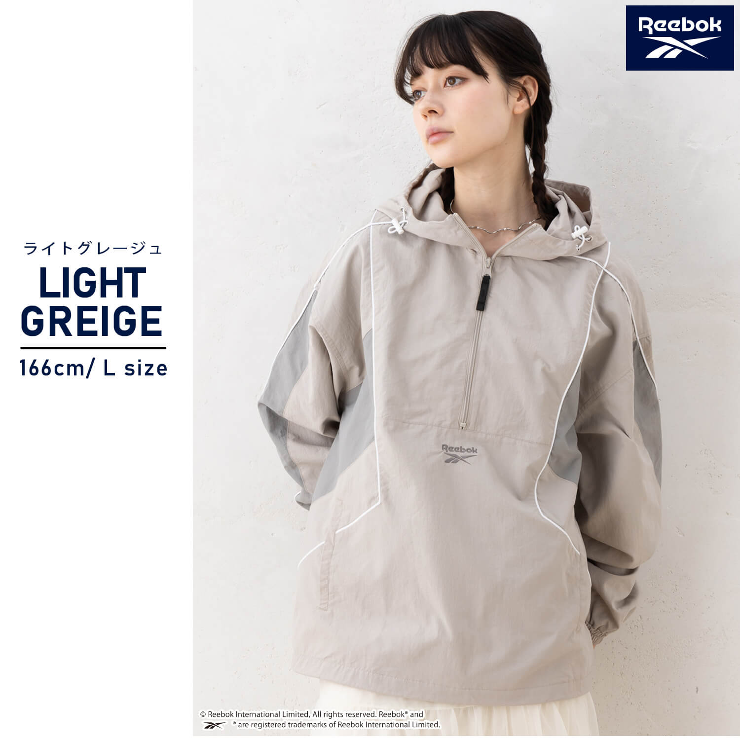 Reebok（リーボック） 特価 ウインドブレーカー メンズ レディース