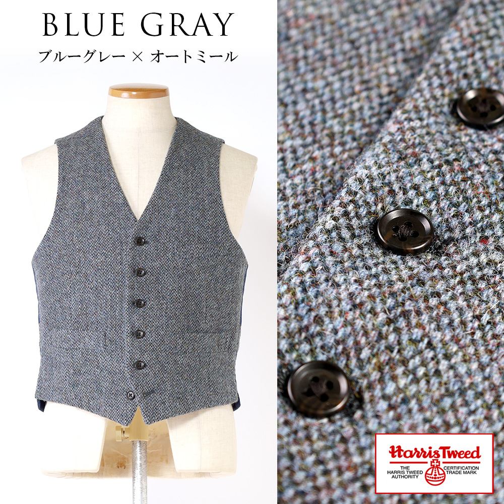 HARRIS TWEED（ハリスツイード） ベスト ジレ ウール100％ オッド