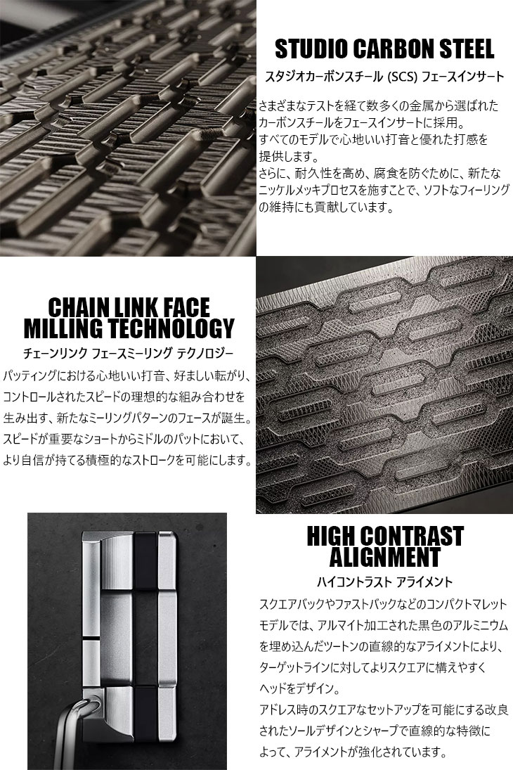 SCOTTY CAMERON スコッティキャメロン Studio Style Fastback Long