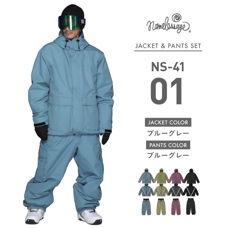 ネームレスエイジ（namelessage） スノーボードウェア メンズ