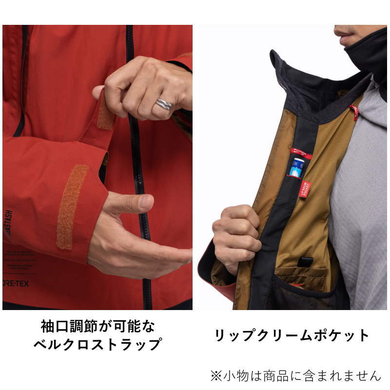 686（シックスエイトシックス） 22-23 686 MENS GORE-TEX HYDRASTASH