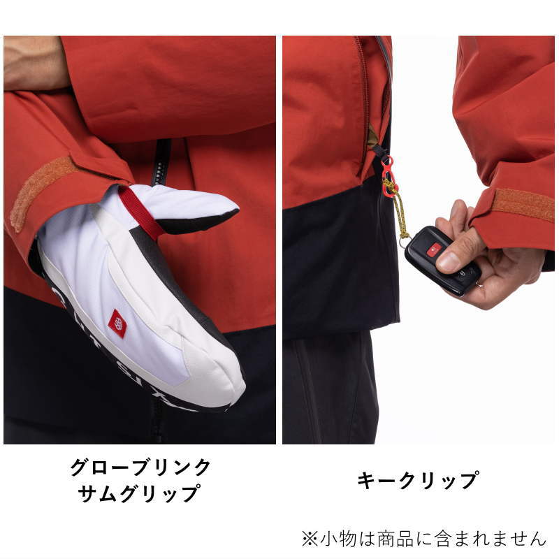 686（シックスエイトシックス） 22-23 686 MENS GORE-TEX HYDRASTASH