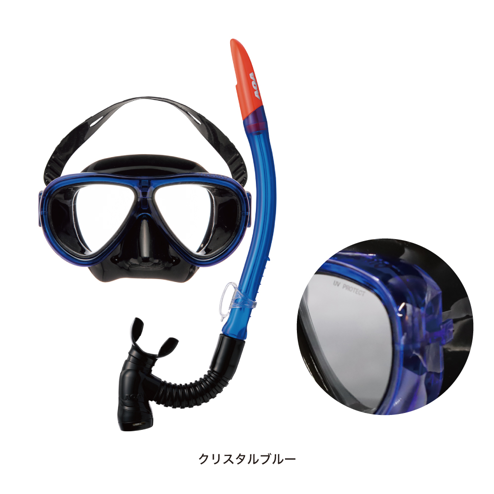 AQA（エーキューエー） ＼ポイント15倍／【公式】AQA シュノーケル