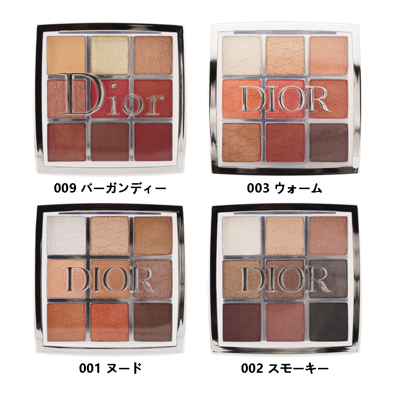 Christian Dior（クリスチャン・ディオール） DIOR ディオール バック
