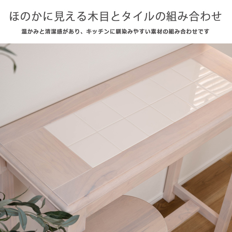 カウンターテーブルセット 2人用 カウンターセット ハイテーブル ハイ