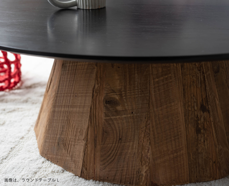サイドテーブル ラウンドテーブル ヴィンテージ 古材 オーク材 丸