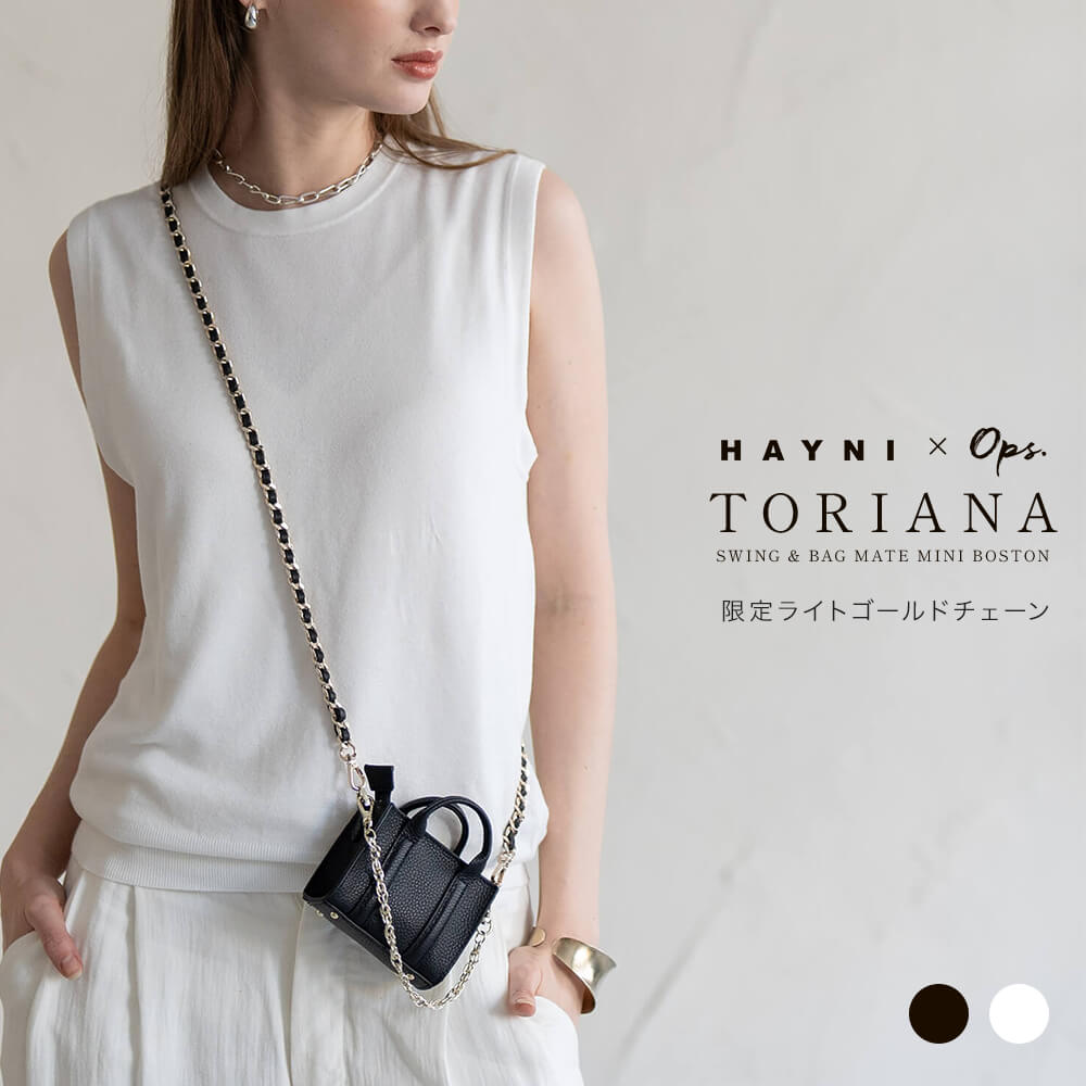 Ops.（オプス） 爆買 【ライトゴールド数量限定】1800円OFF 本革