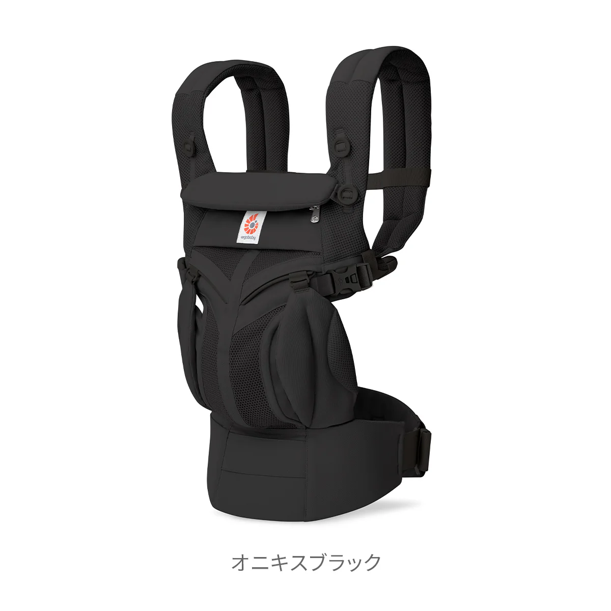 ergobaby（エルゴベビー） OMNI Classic (オムニクラシック) 抱っこ紐
