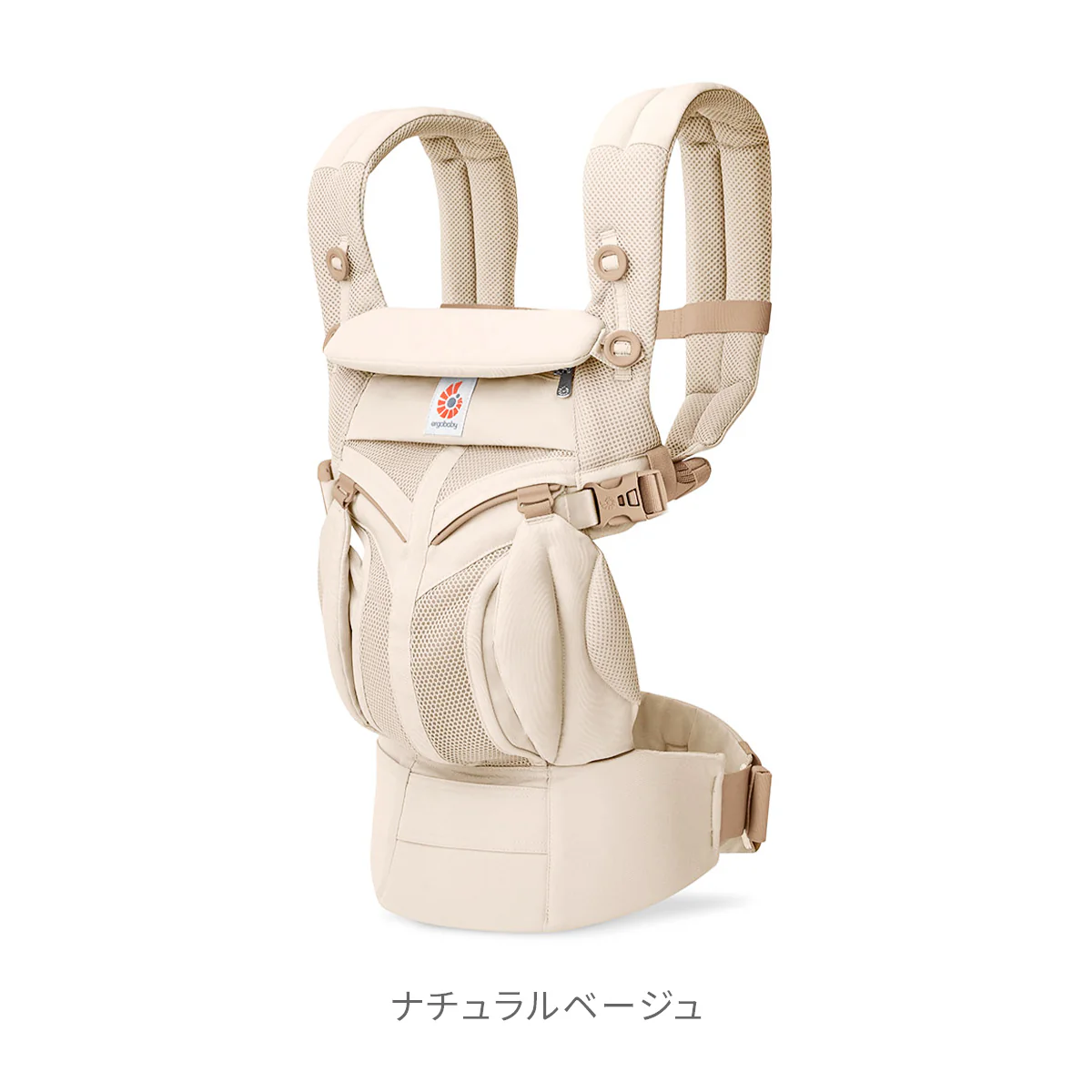 ergobaby（エルゴベビー） OMNI Classic (オムニクラシック) 抱っこ紐
